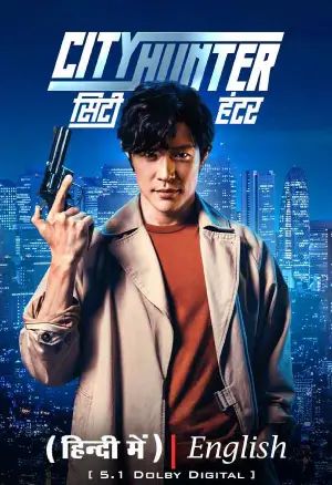 city-hunter-20245723004021599834505.webp