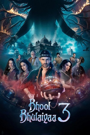 Bhool-Bhulaiyaa-3ss.jpg