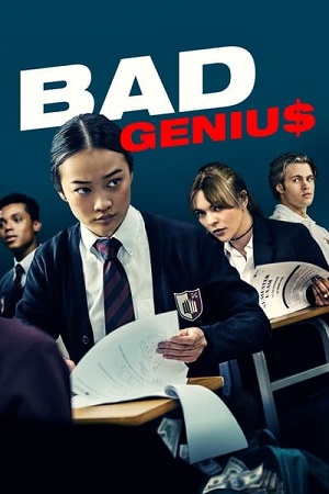 Bad-Genius.jpg