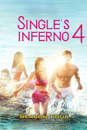 Singles-Inferno-4-Hindi.jpg