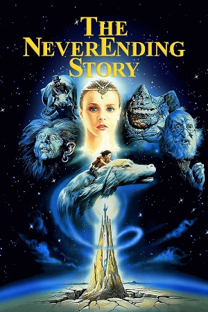 The-NeverEnding-Story.jpg