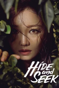 Download-Hide-and-Seek-Season-1-Hindi-Dubbed-720p.jpg