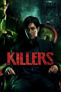 Killers-2014-MoviesMod.gift_.jpg